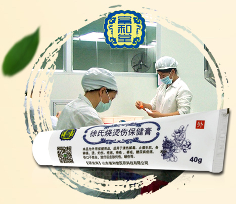 結合現(xiàn)代科技，精益求精