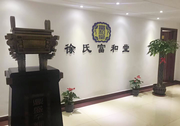 小滿節(jié)氣祝福！愿您開心滿滿，笑容滿滿！